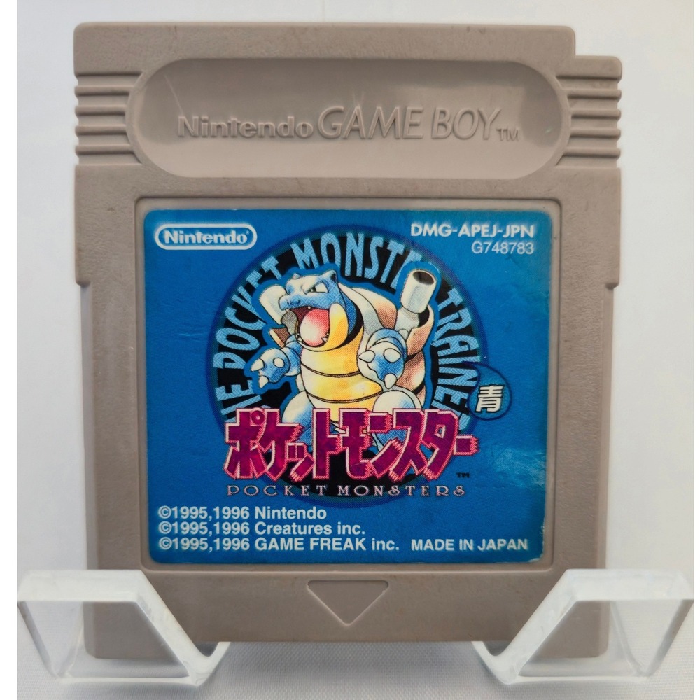 Pokemon Blue (GameBoy) - Pocket Monsters Ao - Japanese Import- SAVES - TESTED
